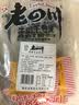 老四川 香辣牛肉干250g 休闲零食 四川特产金角中华老字号 实拍图