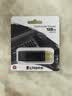 金士顿（Kingston）128GB USB3.2 Gen 1 U盘 DTX 大容量U盘 时尚设计 轻巧便携  学习办公投标电脑车载优盘 实拍图