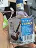泸州老窖会唱歌的小酒 浓香型白酒42度 口粮酒小瓶白酒 100mL 12瓶 实拍图