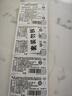松下（Panasonic）CR2032进口纽扣电池3V适用手表电脑主板大众奥迪等车钥匙遥控器电子秤小米盒子 五粒【一件包邮】 实拍图