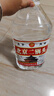 京涪【假一罚十】北京二锅头纯粮食桶装高度白酒可泡药酒果酒特价批发 52度 5L 1桶 【纯粮浓香型】 实拍图