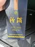 汾酒蓝汾 清香型白酒 53度475ml 单瓶装 汾酒(53度仿蓝瓷) 实拍图