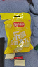 乐事（Lay's）薯片（黄瓜味+原味+红烩味+鱿鱼味+鸡翅味）400g 混合10包 实拍图