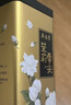 吴裕泰茉莉花茶 特种茉莉绿茶浓香茶叶 七窨芽叶花草茶 茶礼 云尖两罐共360g 实拍图