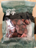 方家铺子六星特级新疆和田骏枣500g  红枣特级大枣 滋补零食果干煲汤煮粥 实拍图