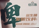 秋林格瓦斯啤酒风味格瓦斯330ml*12罐面包发酵饮料哈尔滨特产  整箱装 实拍图