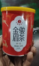 艺福堂 茶叶红茶 金骏眉特级金选 武夷山原产 罐装100g  茗茶桐木关 实拍图