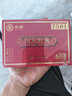 中茶普洱茶50周年版7581砖茶250g 国民经典版熟普经典标杆配方 实拍图