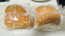 鲜京采番茄松松肉脯吐司530g2个装 早餐面包蛋糕零食糕点 实拍图
