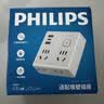 飞利浦（PHILIPS）插座转换器 宿舍转换插头 插座扩展usb一转多插座 多功能插板无线总控一转7 电源转换器 实拍图