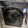 海尔（Haier）【何润东同款】滚筒洗衣机全自动家用带烘干洗烘一体12公斤大容量超薄自营XQG120-HL52D1 以旧换新 实拍图