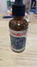 红狗 OMEGA鱼油50ml(约25天装) 猫咪鱼油狗狗宠物超浓缩美毛卵磷脂 实拍图