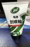龟牌（Turtle Wax）划痕蜡汽车划痕蜡深度修复神器车漆面刮痕补漆抛光蜡通用色110801 实拍图