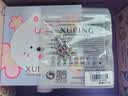 XUPING旭平首饰多彩小乌龟单吊坠女生饰品送新年礼物X001008173 1号色-紫色 实拍图