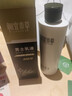 相宜本草男士乳液200g【大规格】 男士护肤品保湿清爽控油不粘腻 实拍图