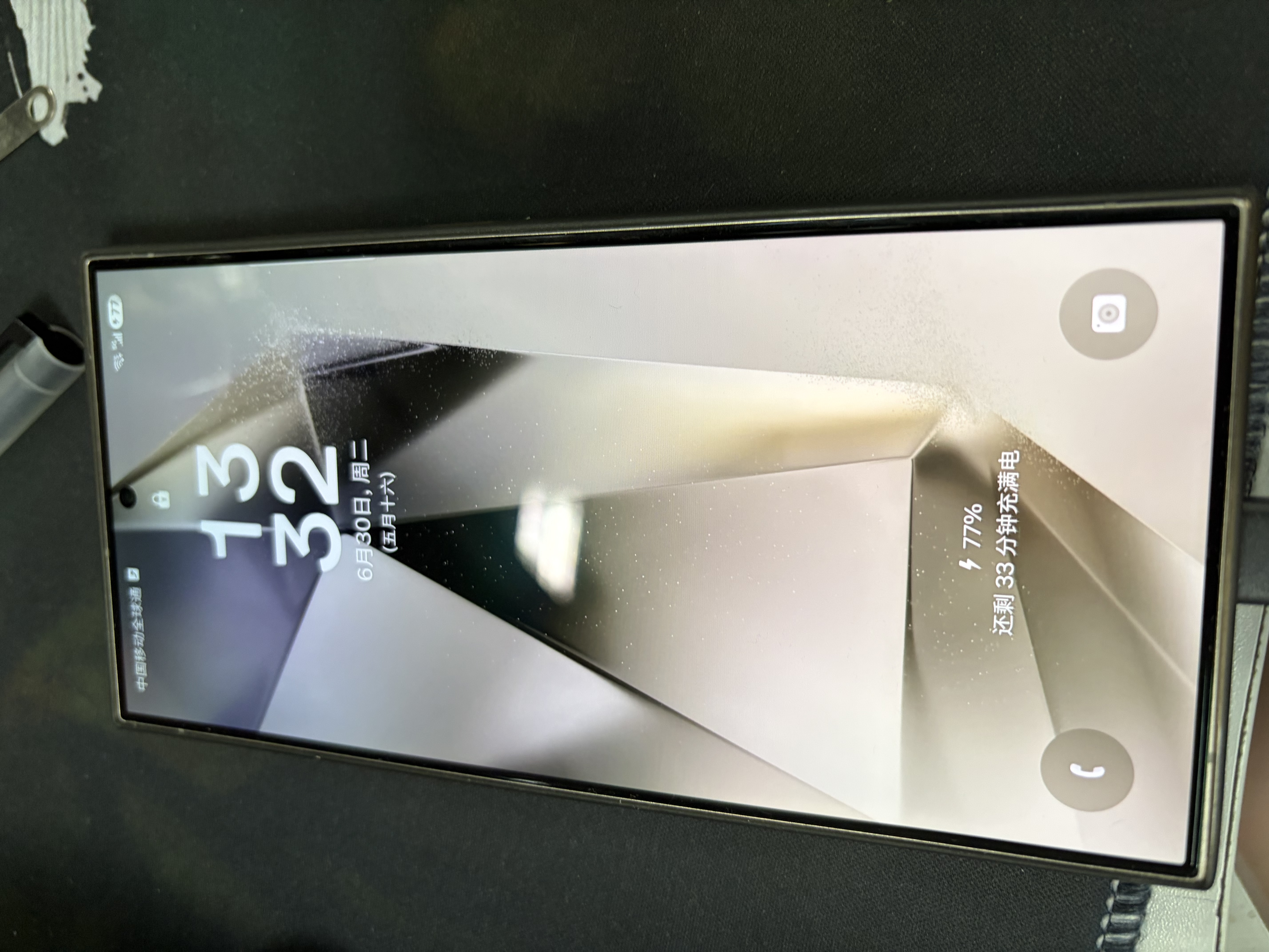 蓝猩先生【类蔡司T*AR增透】适用三星s24ultra钢化膜 Galaxy S24Ultra手机膜增透降反射AR抗指纹保护膜 实拍图