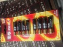 南孚7号电池8粒 七号碱性 聚能环5代 适用血压计/燃气表/遥控器/电子秤/挂钟/无线鼠标【单件包邮】 实拍图