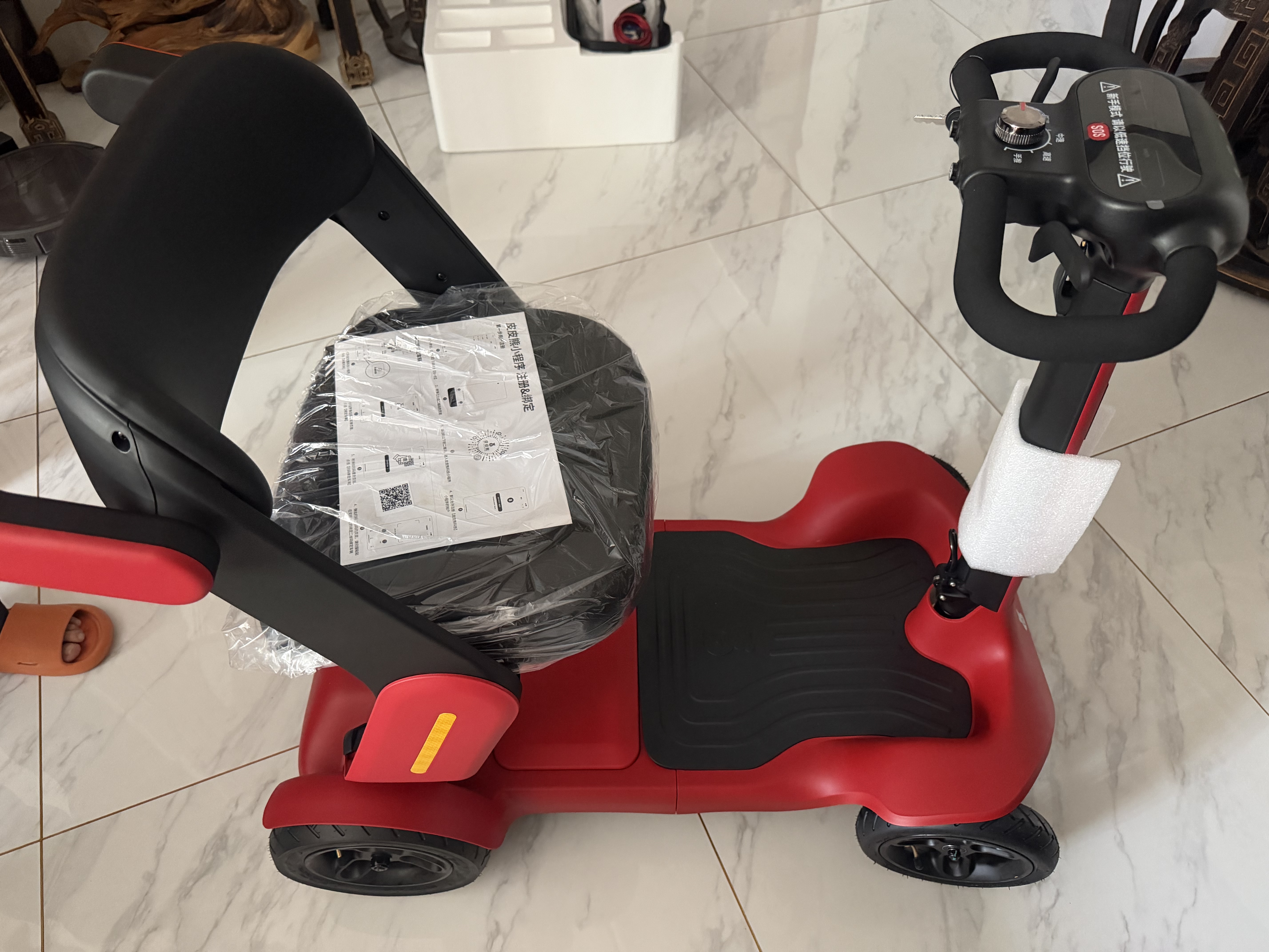 皮皮熊【远程互联更安全】S3 Pro红 折叠四轮老年车电动车代步车老年人 实拍图