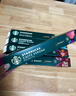 星巴克（Starbucks）胶囊咖啡 哥伦比亚中烘黑咖啡5.7g*10颗 适配Nespresso胶囊机 实拍图