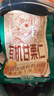 三只松鼠有机甘栗仁500g 熟制即食板栗仁栗子仁坚果休闲零食团购送礼 实拍图