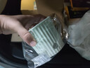 星巴克（Starbucks）薄荷绿渐变条纹款马克杯375ml办公室水杯咖啡杯子男士节日礼物 实拍图