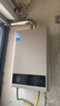 美的【HWA Pro 16L】家用智能变频 恒温节能 低水压启动 一厨两卫 节能省气 上门安装 燃气热水器 实拍图