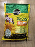 美乐棵缓释营养粒通用型盆栽植物缓释肥花肥料磷酸二氢钾种蔬菜养花专用 通用型缓释肥2.8KG 实拍图