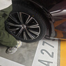 玲珑轮胎汽车轮胎245/45R18 100W XL 玲珑臻选 UD 适配广汽讴歌/奥迪A6 实拍图