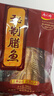 唐人神秘制腊鱼500g湖南湘西风味特产咸鱼腊味湖南腊味咸鱼 实拍图