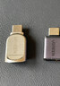 绿联Type-C转换USB3.2转接头OTG适用苹果17/16/15华为安卓手机数据线U盘平板笔记本电脑耳机键鼠车充电 实拍图