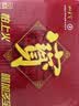 加多宝凉茶植物饮料310ml*12罐 实拍图