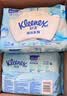 舒洁（Kleenex）湿厕纸家庭装80抽*6包（480抽）洁厕湿巾纯水湿纸巾 实拍图