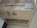 北大仓 部优经典1984 酱香型白酒 整箱装 口粮酒 纯粮酱酒 送礼礼品 50度 500mL 6瓶 实拍图