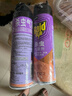雷达（Raid）杀虫剂喷雾 550ml*2瓶 香甜橙花香型家用室内杀蟑 杀虫气雾剂 实拍图
