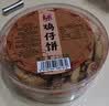 澳丰园 广式鸡仔饼 广东广州特产手信经典老广风味小凤饼零食茶点心230g 实拍图
