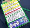 INSTAX富士instax立拍立得 宽幅相纸 白边双包装20张（适用于WIDE系列相机） 实拍图