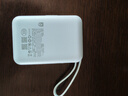 飞利浦（PHILIPS）2026年新款3C认证可上飞机65W多口快充充电宝20000毫安自带双线可充笔记本轻薄便携苹果iPhone17 实拍图