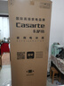 卡萨帝（Casarte）致境400升三门冰箱原创平嵌超薄嵌入式细胞级养鲜双系统小冰箱BCD-400WLCI3M4GDU1 实拍图