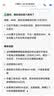 CUKTECH酷态科120W氮化镓三口充电器套装+20000毫安时充电宝单口140W/100W快充适用笔记本等 实拍图