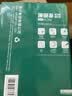 得力（deli）【3包实惠装】珊瑚海A4打印纸 70g500张单包 双面复印纸 7362 实拍图