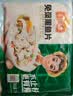 冻品先生安井 巴沙鱼片 500g/袋 去骨鱼柳 冷冻海鲜 速食熟食方便菜 实拍图