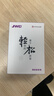 JWD668录音笔专业高清降噪远距免费转文字小型商务会议培训学习律师学生MP3播放超长待机录音神器京华 黑色【下单送文字卡】 自带32G内存 实拍图