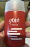 高夫（gf）高夫经典保湿润肤露中油125ml*2男士护肤品水油平衡 实拍图