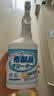 SnowDream日本布艺沙发清洁剂科技布沙发专用清洗剂地毯床垫免洗神器450ml 实拍图