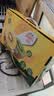佳沛（zespri）新西兰阳光金奇异果18粒礼盒优选果单果103-124g 猕猴桃水果礼盒 实拍图