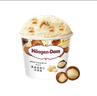 哈根达斯（Haagen-Dazs）经典夏威夷果仁口味冰淇淋 100ml/杯 雪糕 实拍图