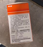 【原研药】美林布洛芬混悬液35ml*2盒儿童退烧药感冒药1-3岁婴幼儿退热牙痛牙疼小儿发烧发热儿科专科用药 实拍图
