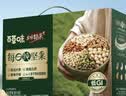 百草味低GI每日纯坚果750g/30袋 含开心果干果休闲零食高端送礼团购 实拍图