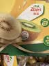 佳沛（zespri）新西兰阳光金奇异果巨大果22粒原箱单果146-175g 猕猴桃水果礼盒 实拍图