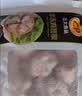 正大鸡翅根2斤  生鲜冷冻鸡肉烤鸡翅鸡肉 低脂早餐鸡翅根 实拍图